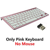 Wireless Keyboard and Mouse Mini Multimedia
